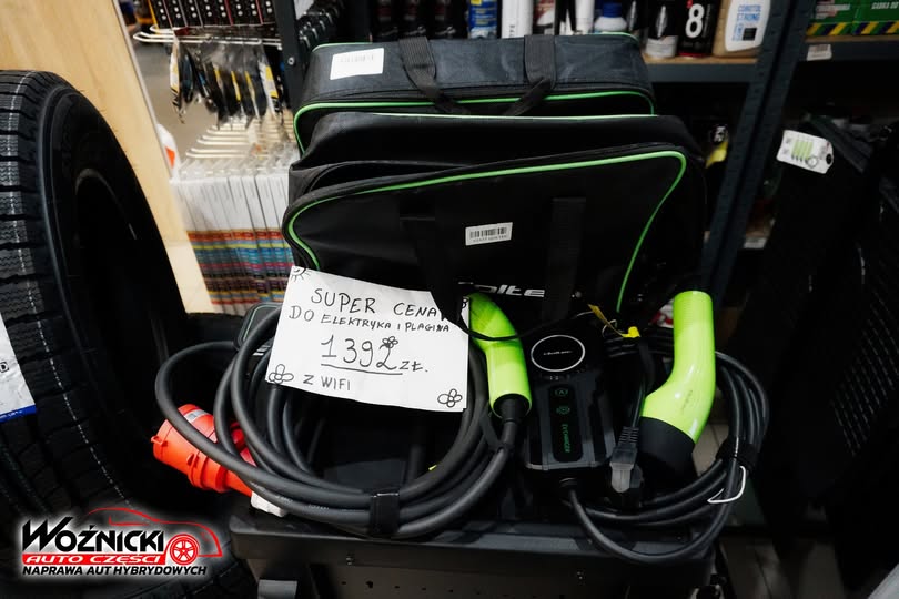 Wszystko w jednym miejscu… Czyli zapraszamy do naszego sklepu!